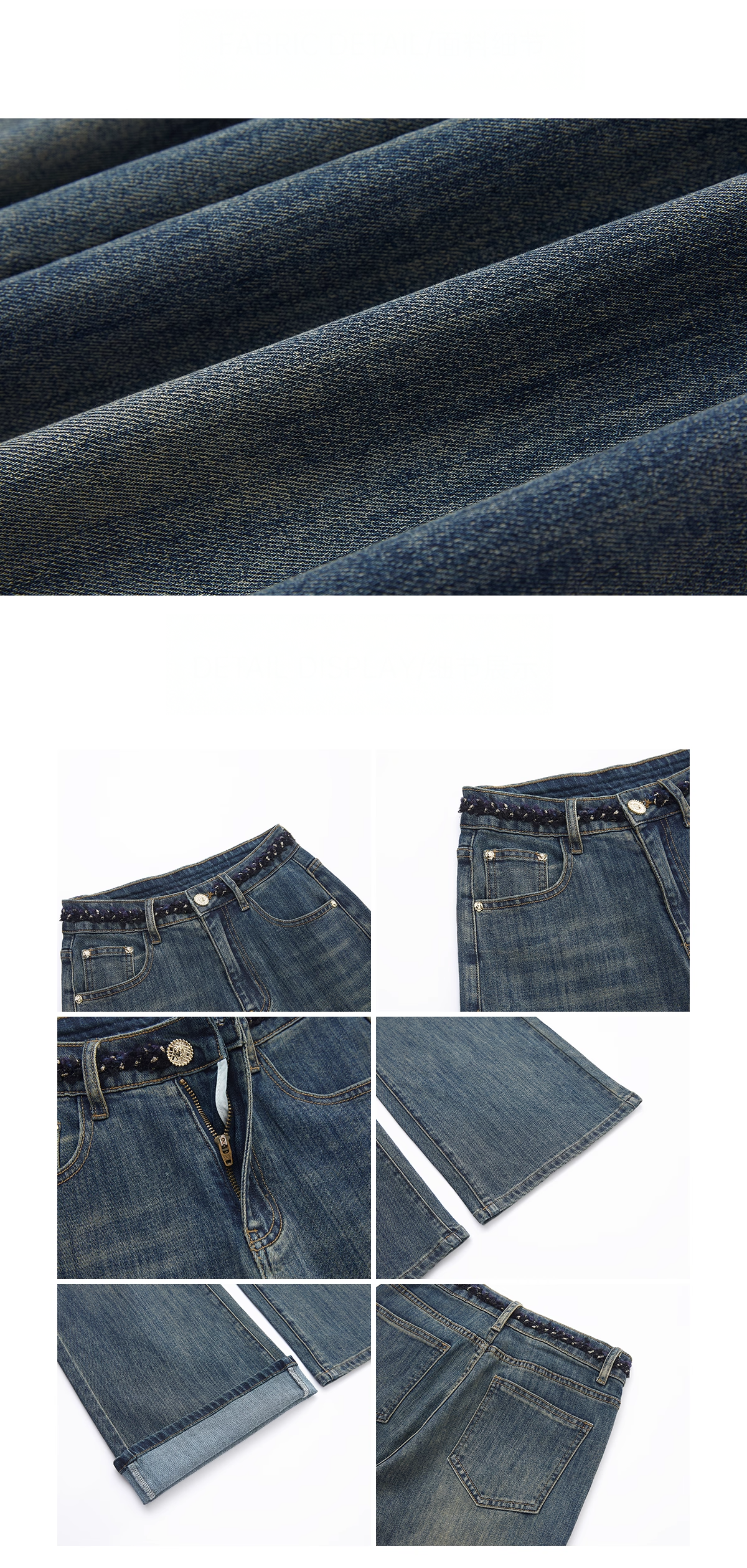 Waist Code Denim ウエスト コード デニム