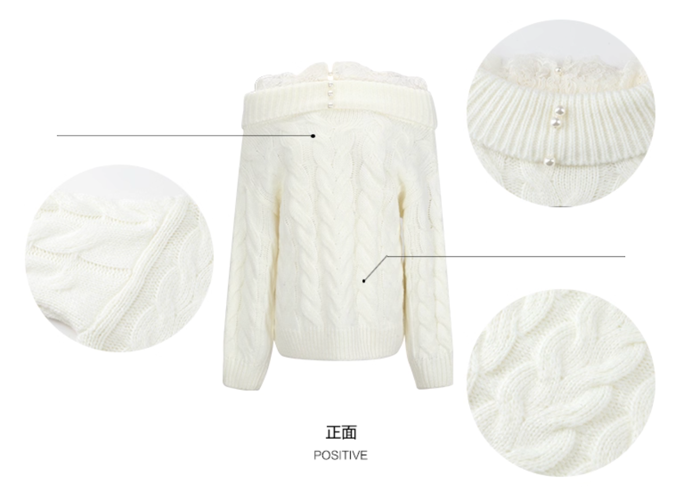 off shoulder knit オフショルダーニット