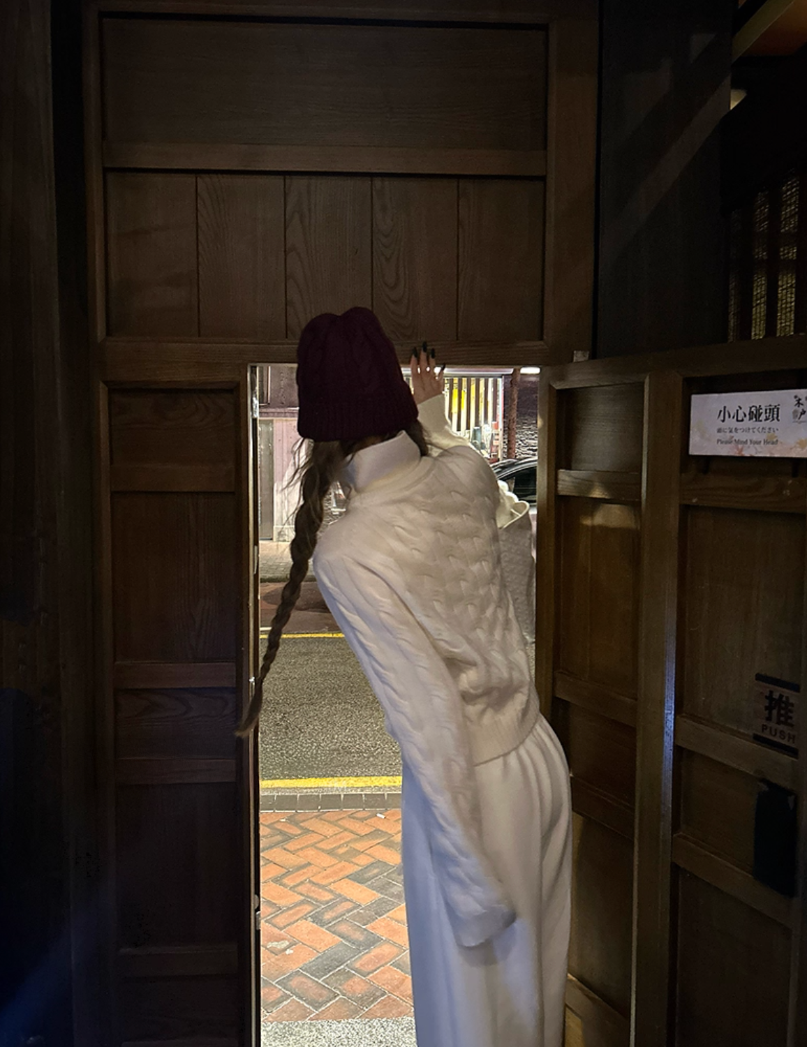 Coller Cable Knit カラー ケーブル ニット