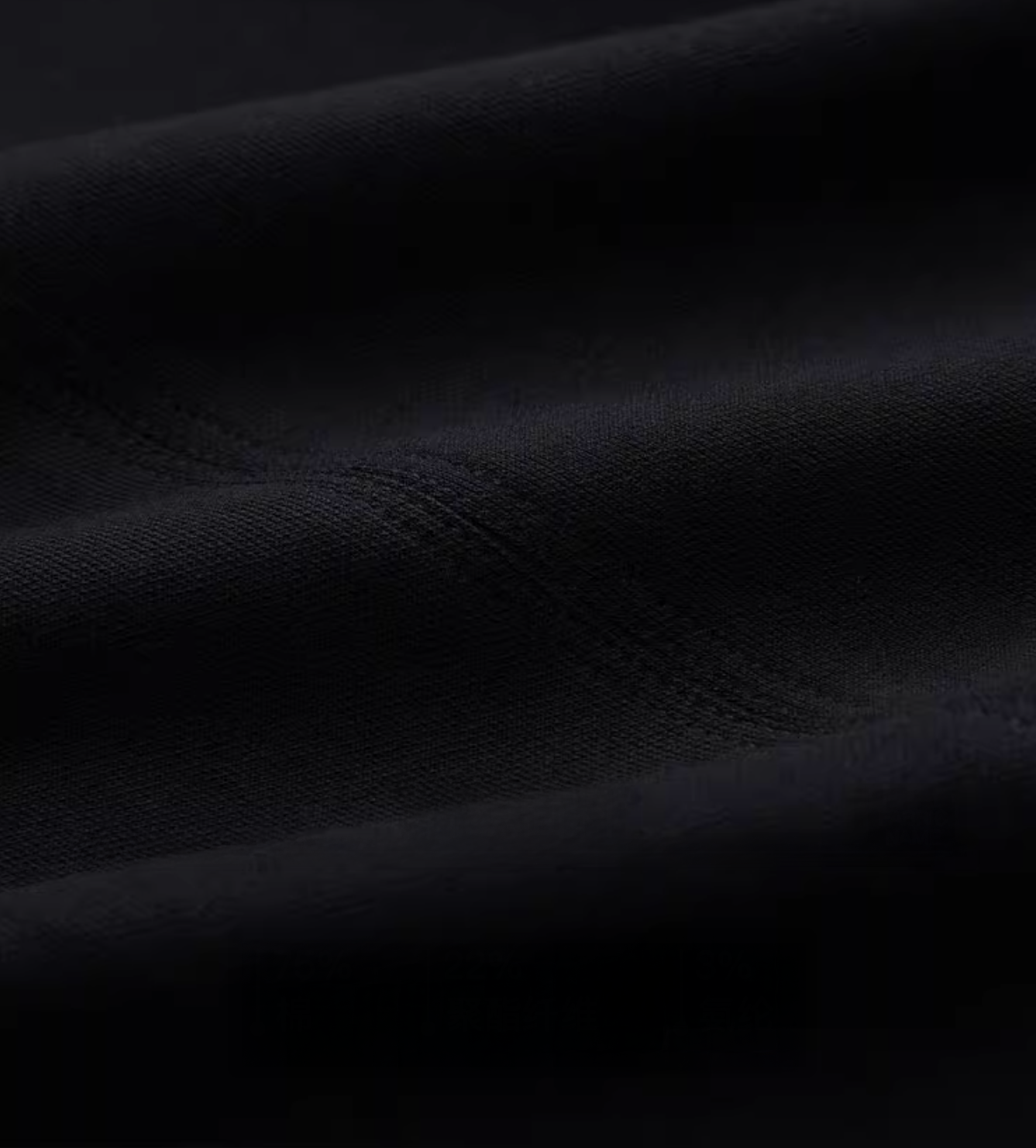 Big showl collar jacket ビッグ ショールカラー ジャケット