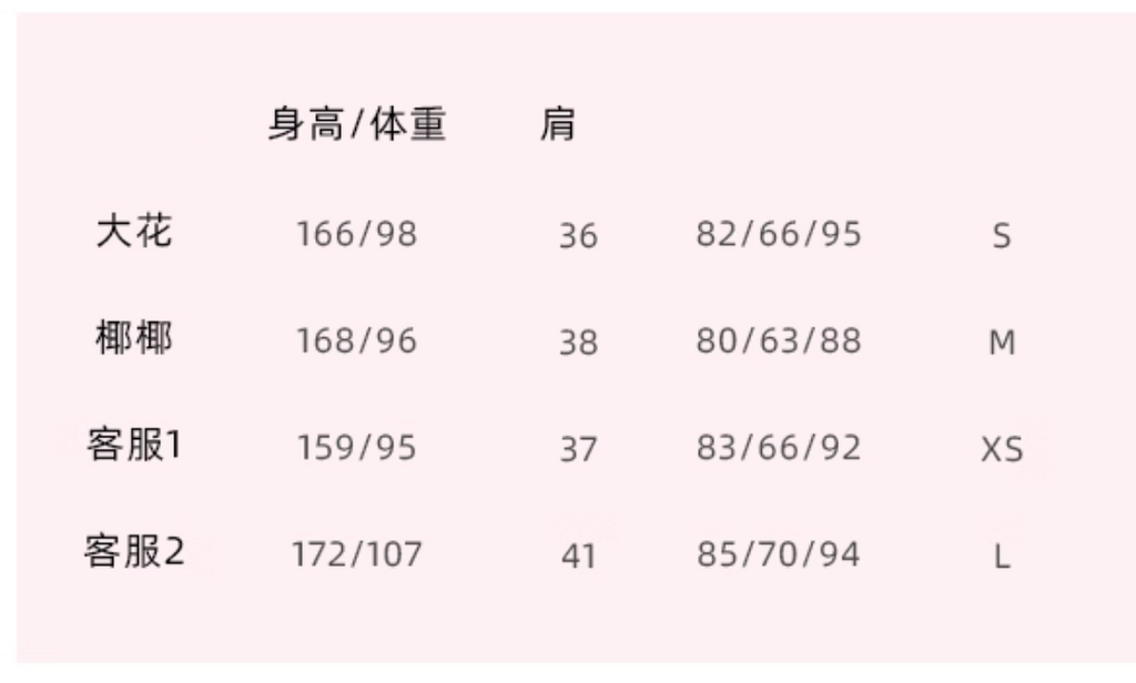 Check Wool Jacket Skirt Set チェックウールジャケット スカート セット