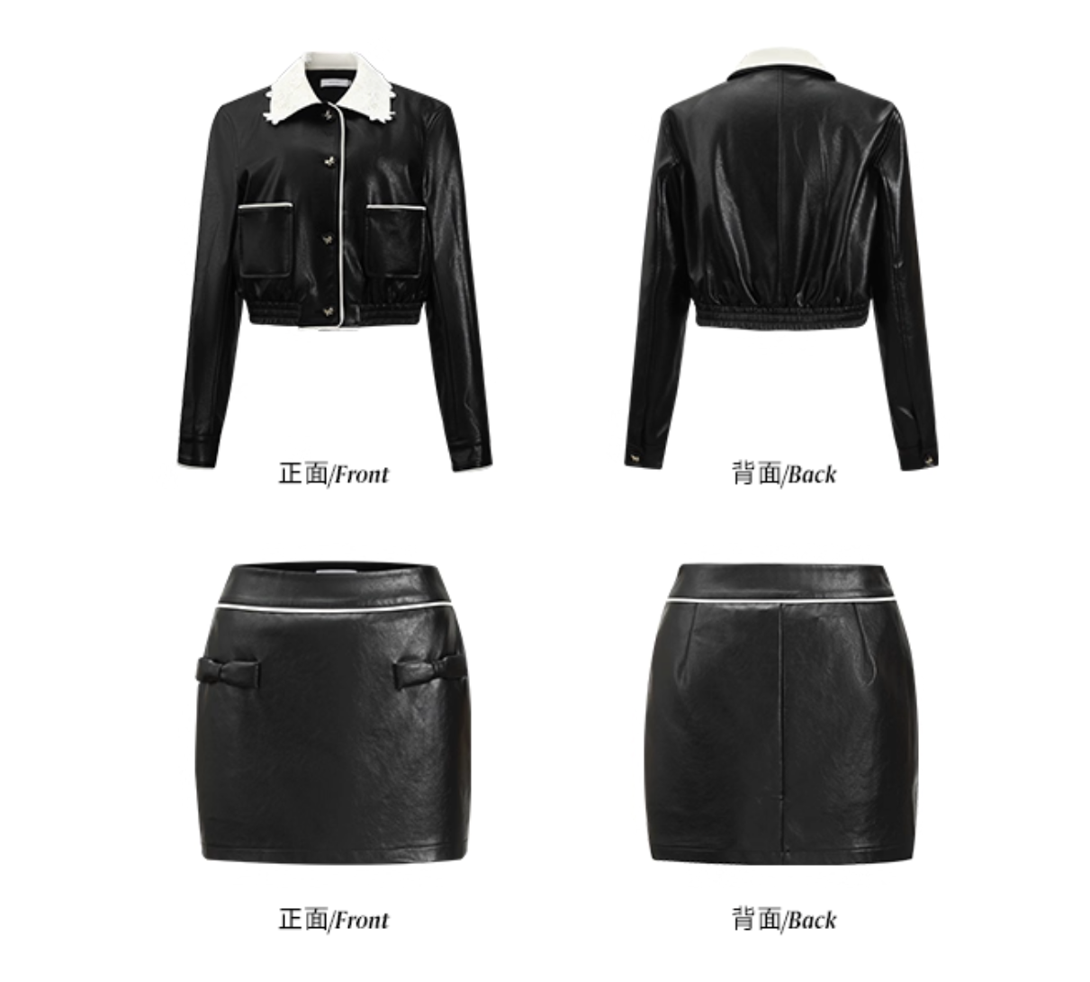 Leather jacket & skirt レザージャケット＆スカート