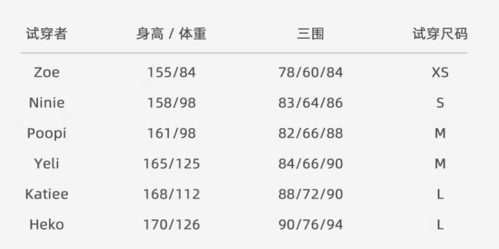 Tweed jacket skirt ツイードジャケットスカート