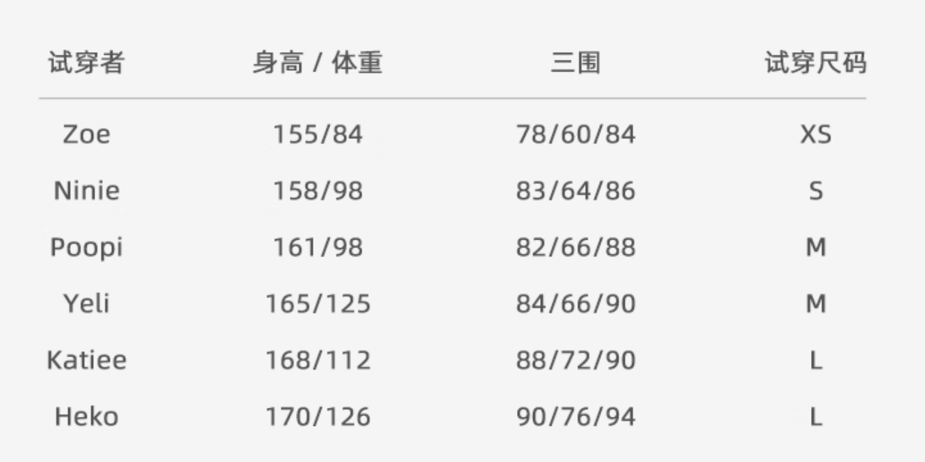 Tweed jacket skirt ツイードジャケットスカート