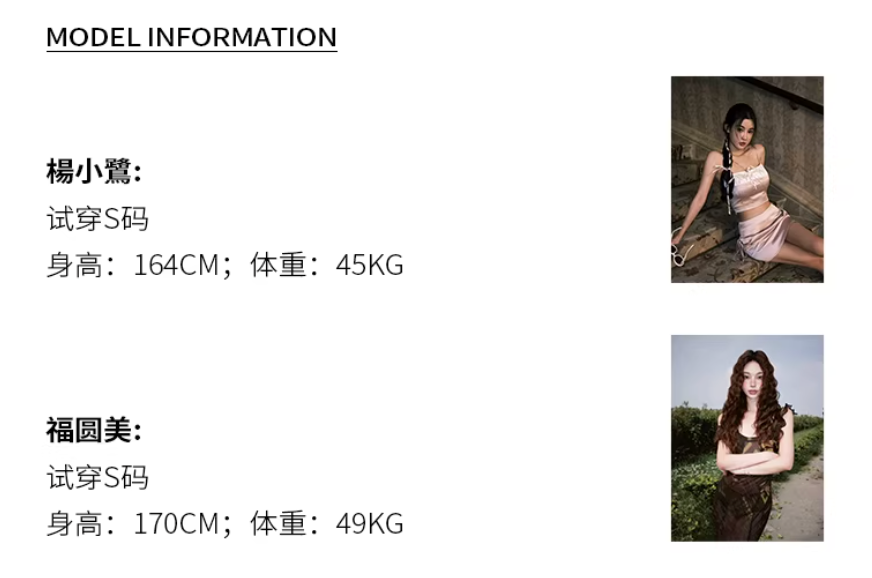 Knit Jump Suits  ニット ジャンプスーツ