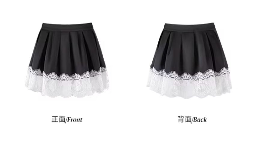 White Coller Blouse Lase Flare Skirt ホワイトカラーブラウス レースフレアスカート