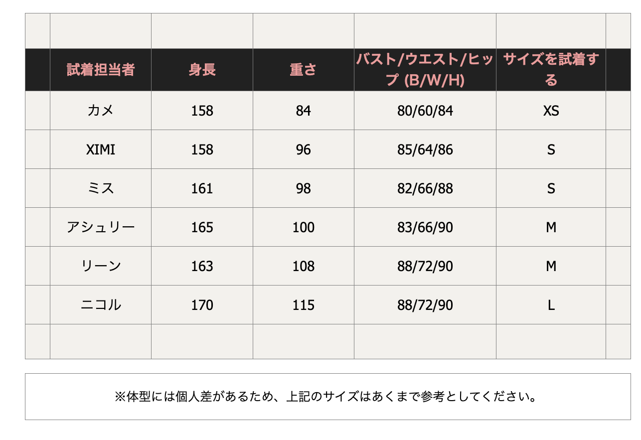 Knit Line Vtop Skirt Cardigan  ニットライン ブイトップ カーディガン