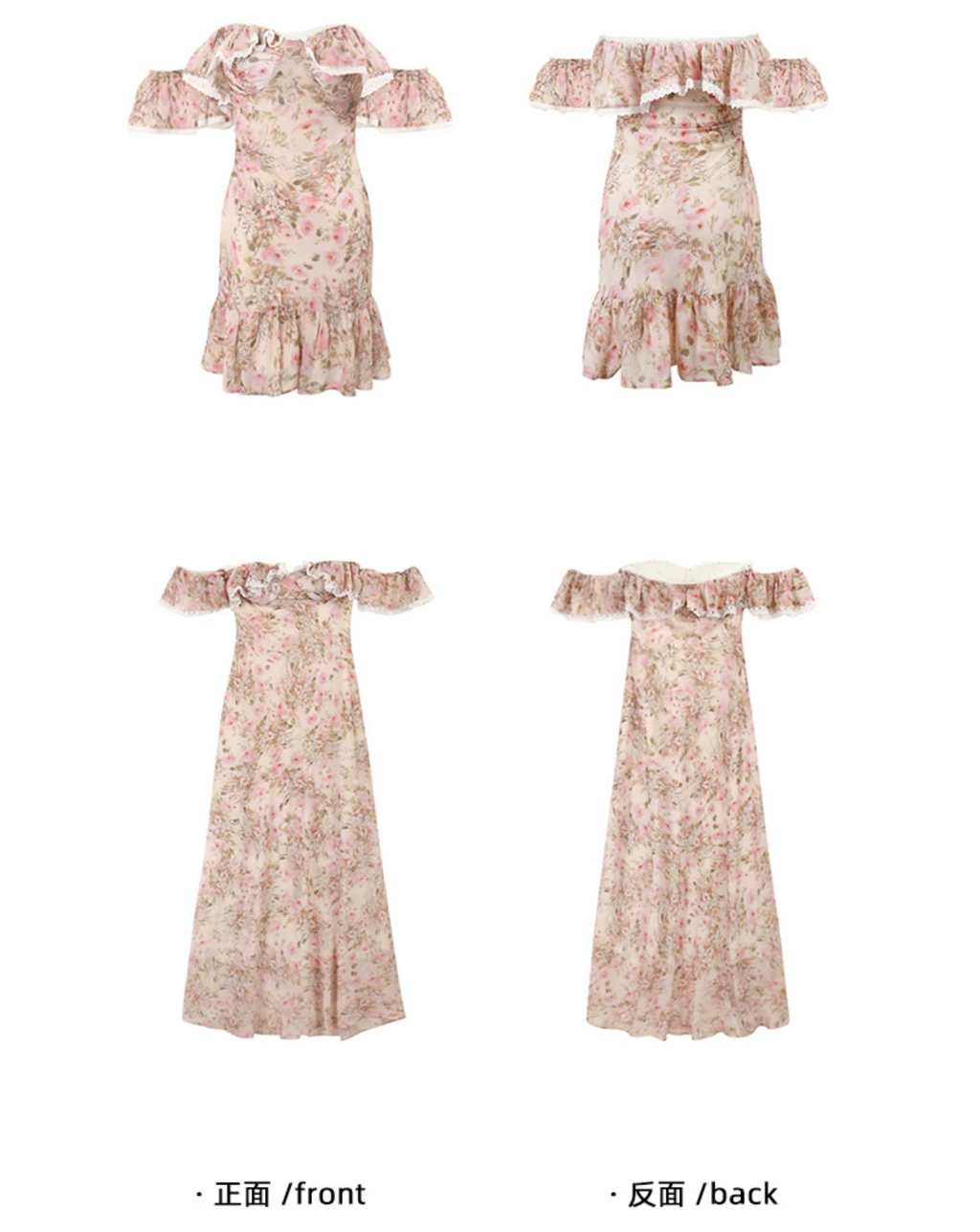 Flower Trim Race Dress Long & Short フラワー トリムレース ドレス ロング＆ショート