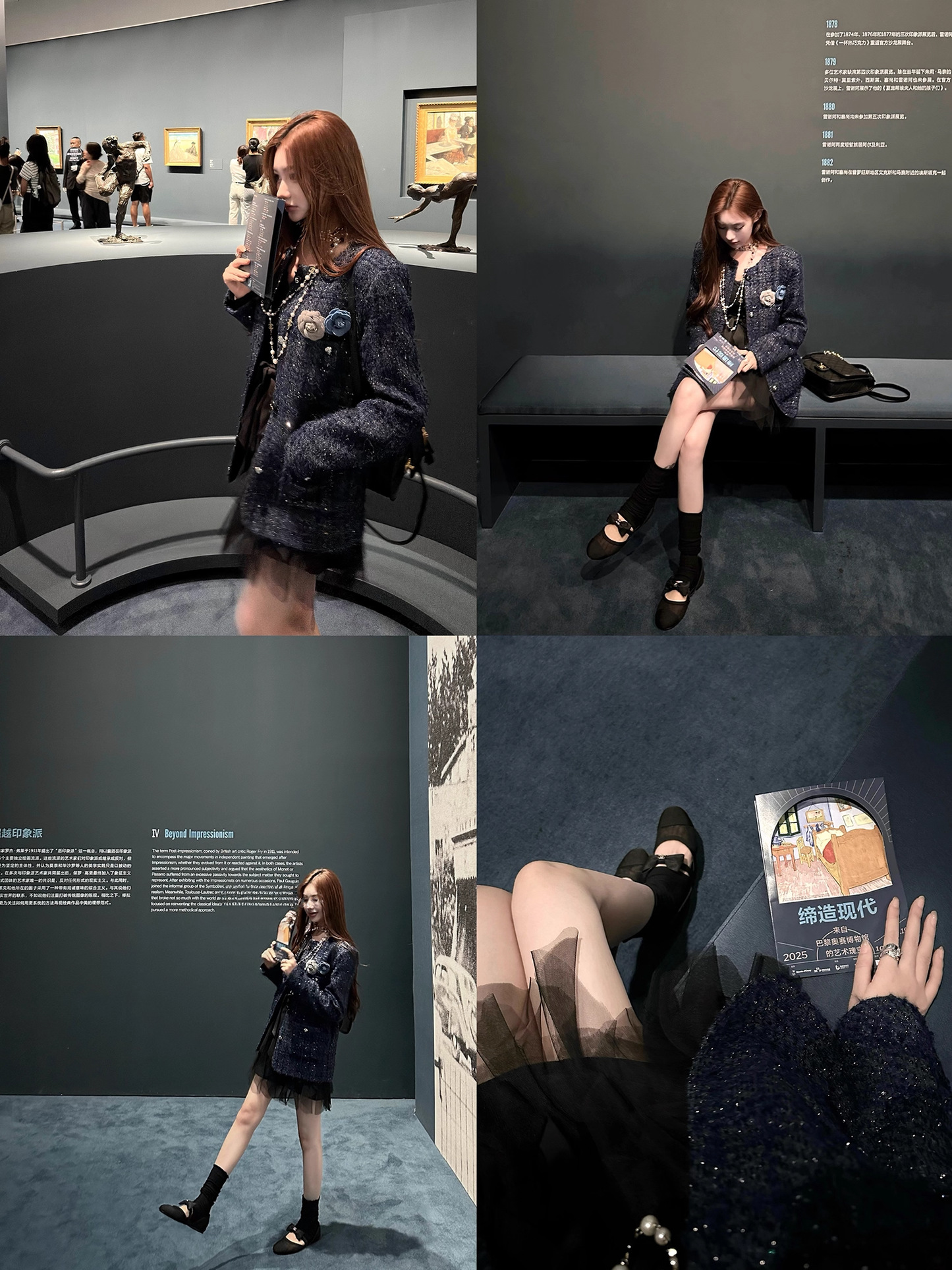 Tweed Navy Jacket ツイード ネイビー ジャケット