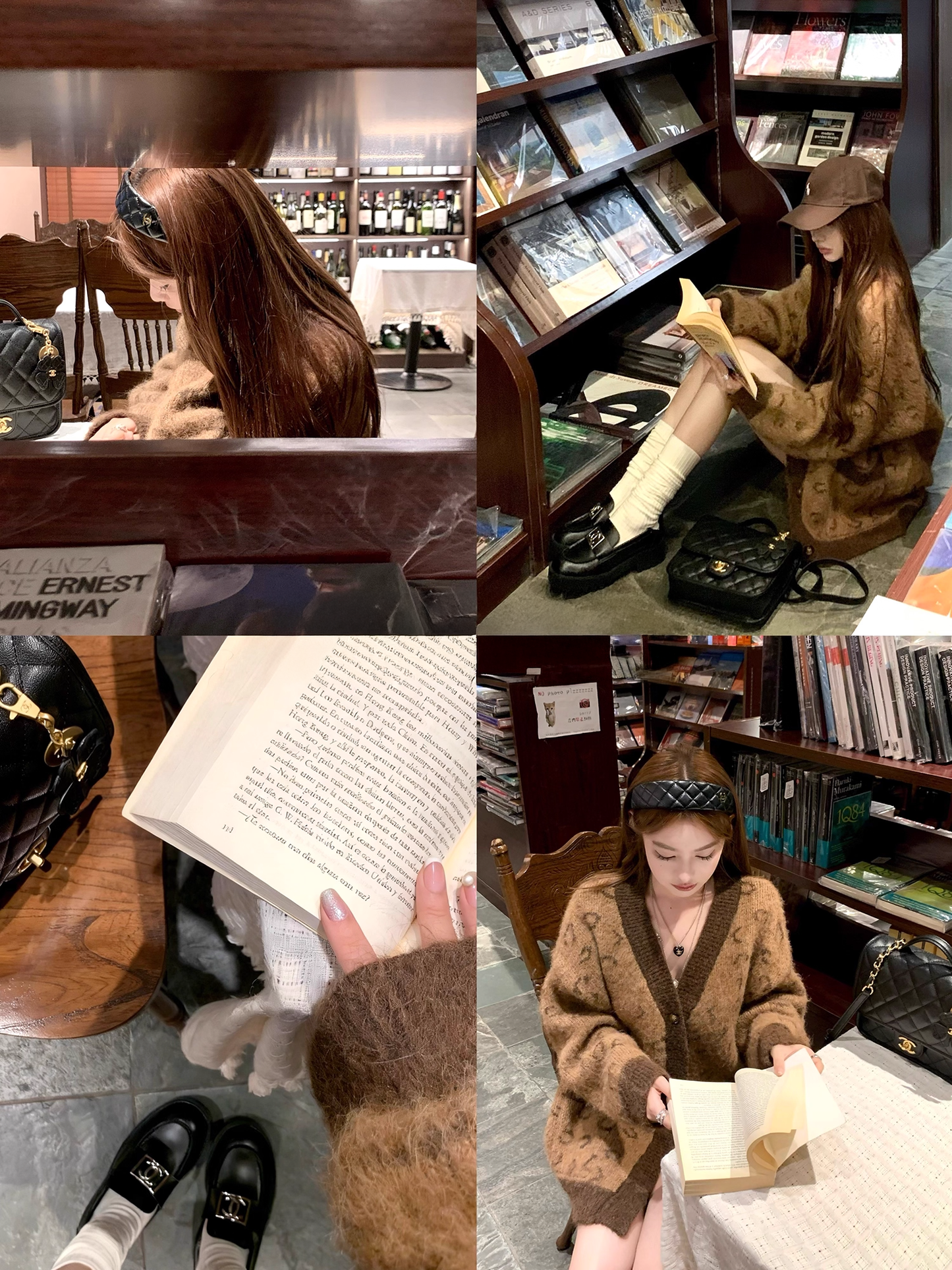 Leopard Knit cardigan レオパード ニットカーディガン