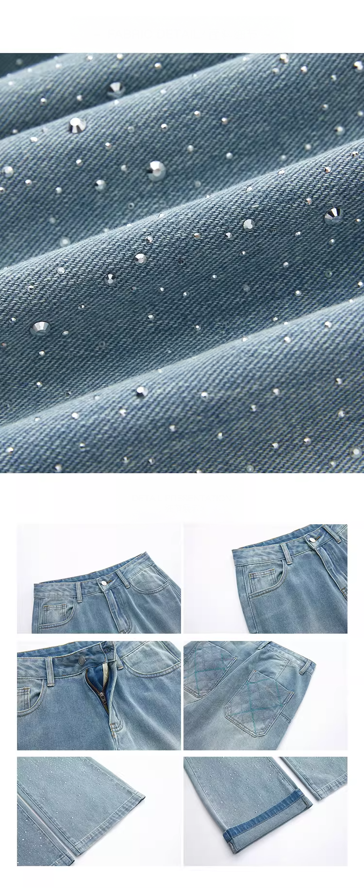 Stone & Pocket Check Denim ストーン＆ポケット格子デニム