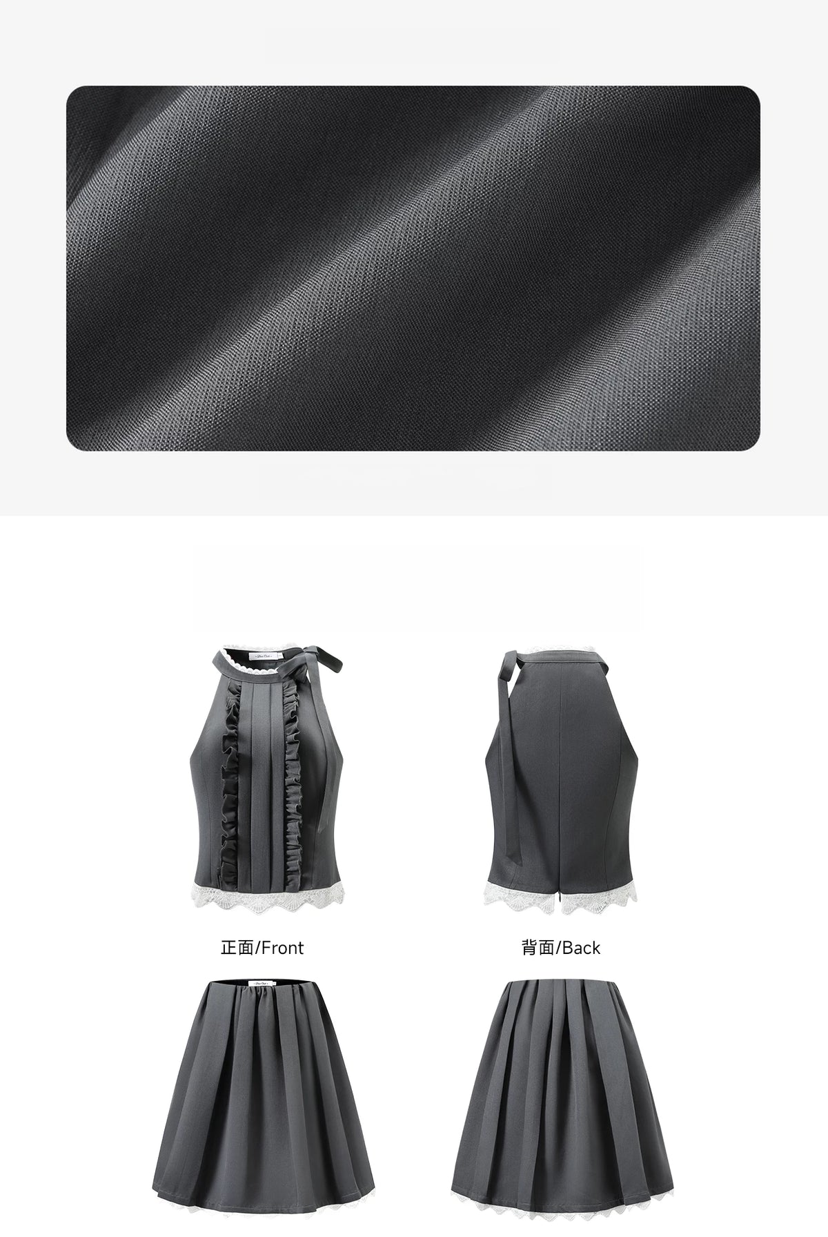 Halter top & lace-trim skirt ホルタートップス&レーストリムスカート