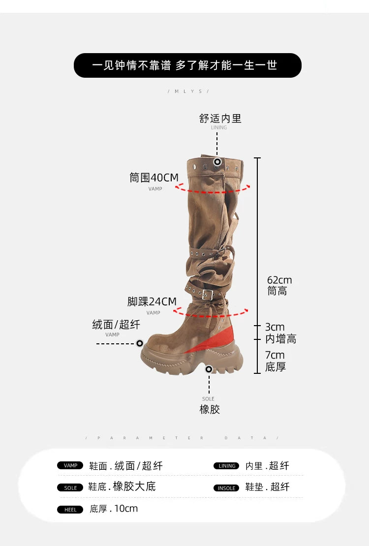 Belted knee-high boots ベルト付きニーハイブーツ