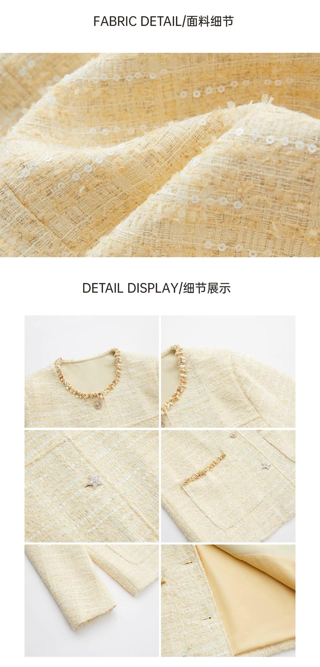Tweed French Castard Jacket ツイード フレンチカスタード ジャケット
