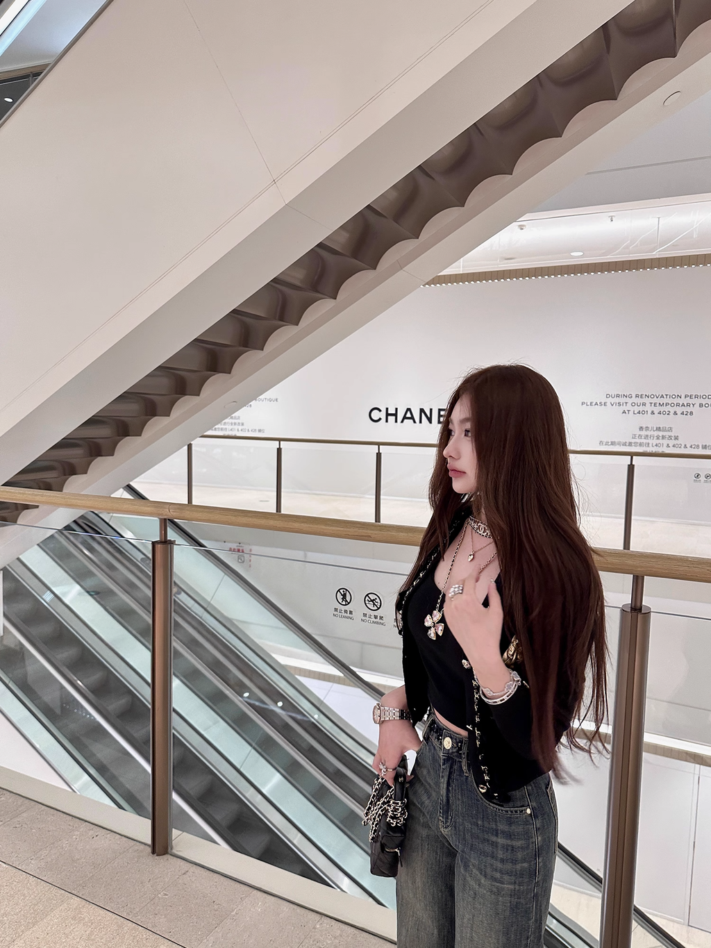 Waist Code Denim ウエスト コード デニム