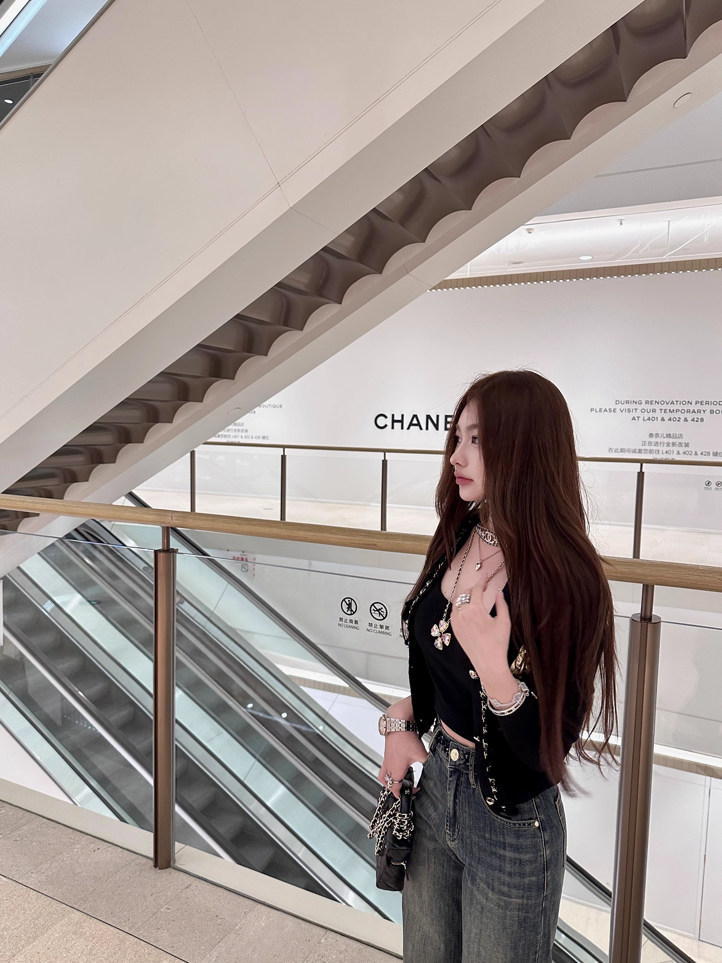 Waist Code Denim ウエスト コード デニム