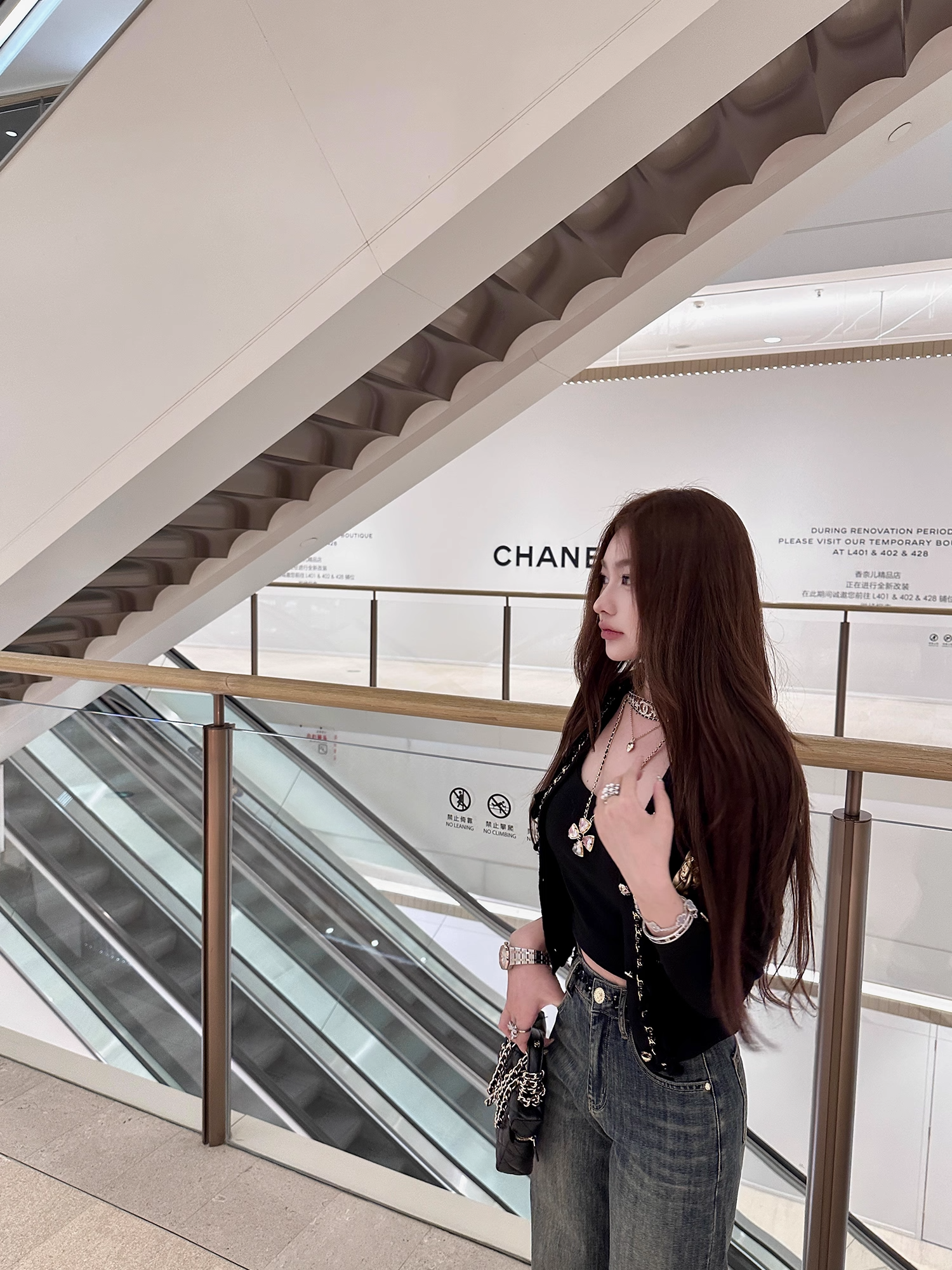 Waist Code Denim ウエスト コード デニム