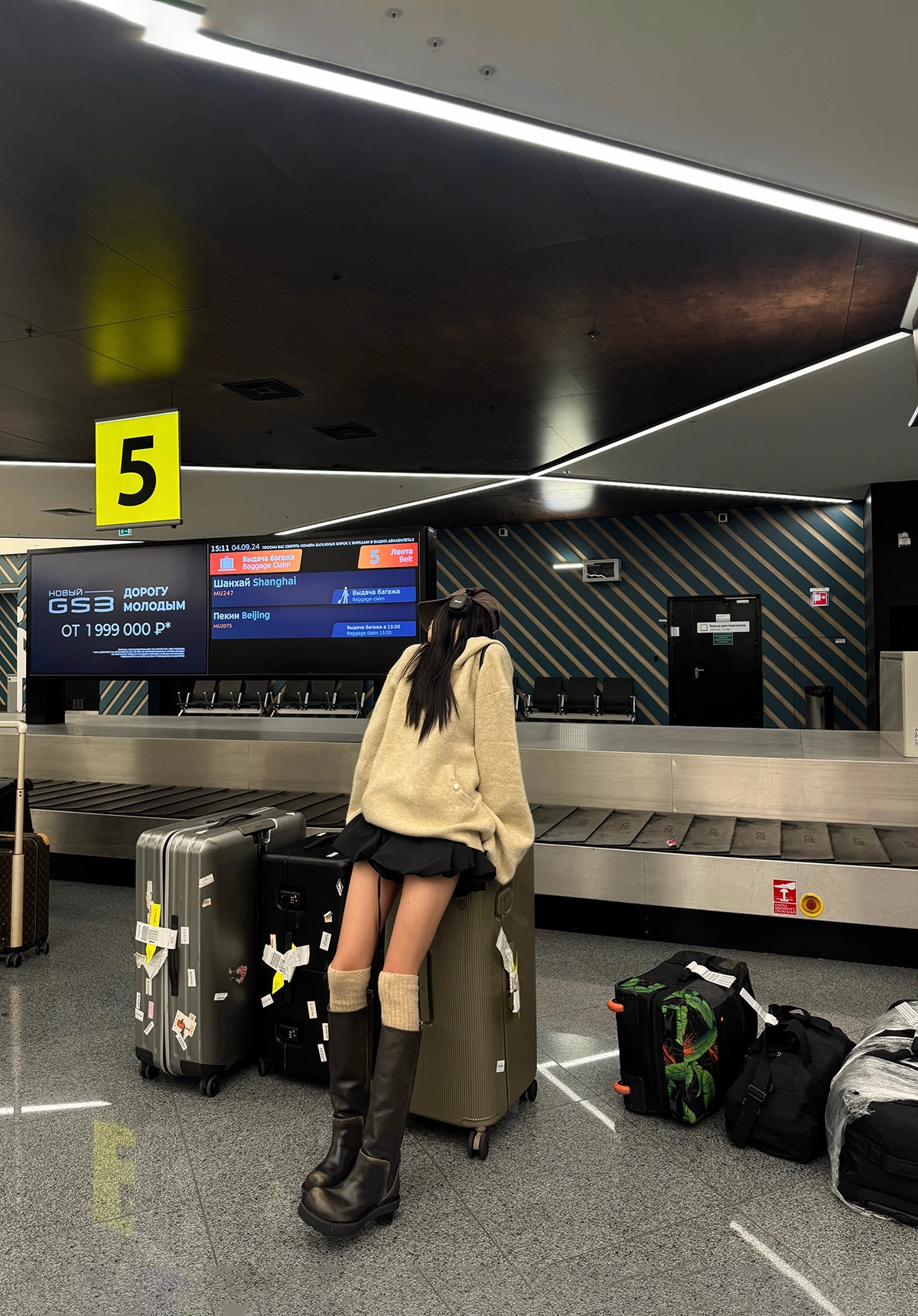 Wool Foodie Pullover ウール フーディ プルオーバー