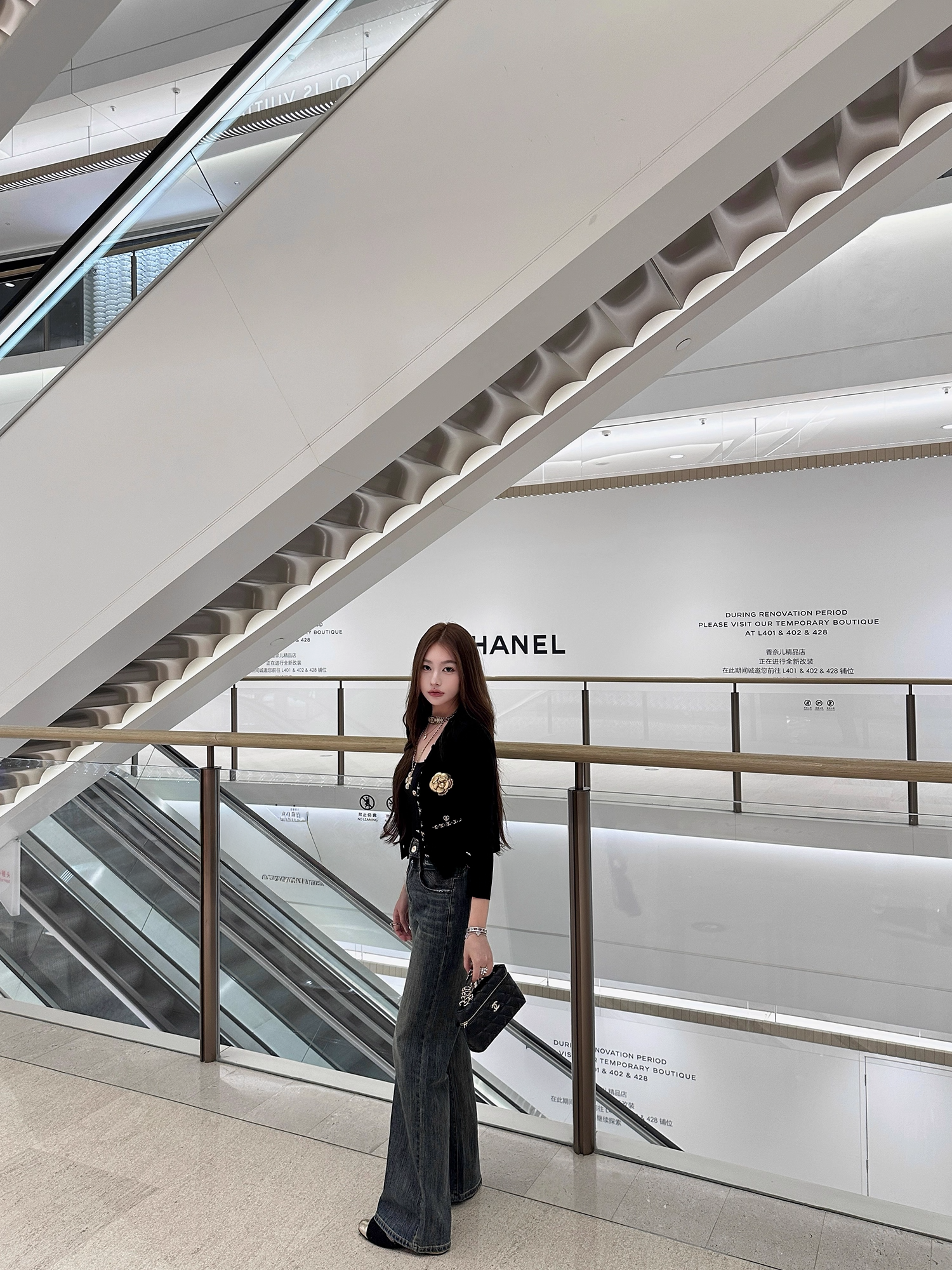 Waist Code Denim ウエスト コード デニム