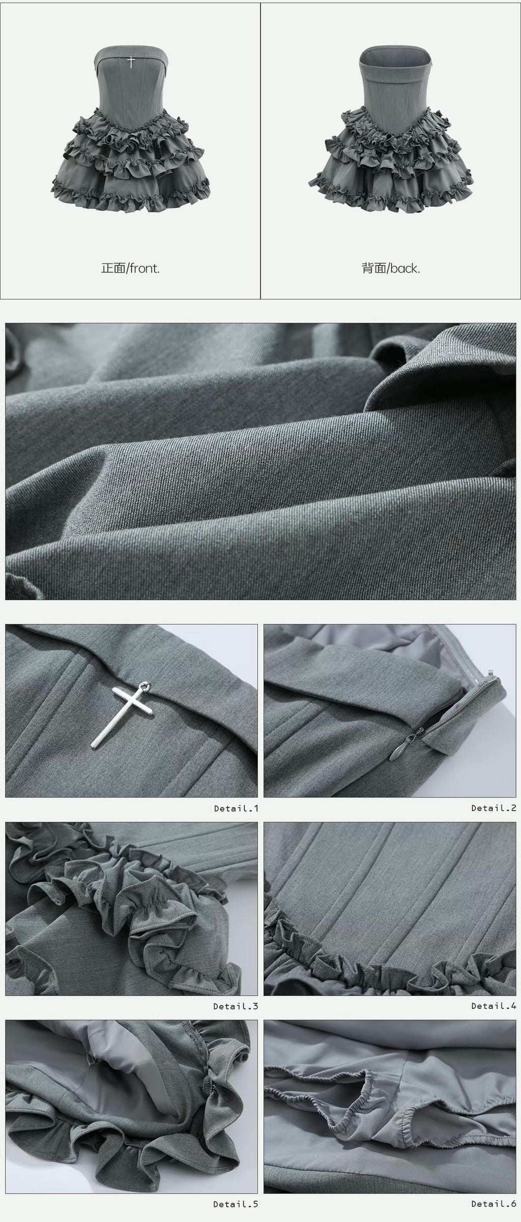 Swan Cross Born Dress  スワンクロスボーンドレス