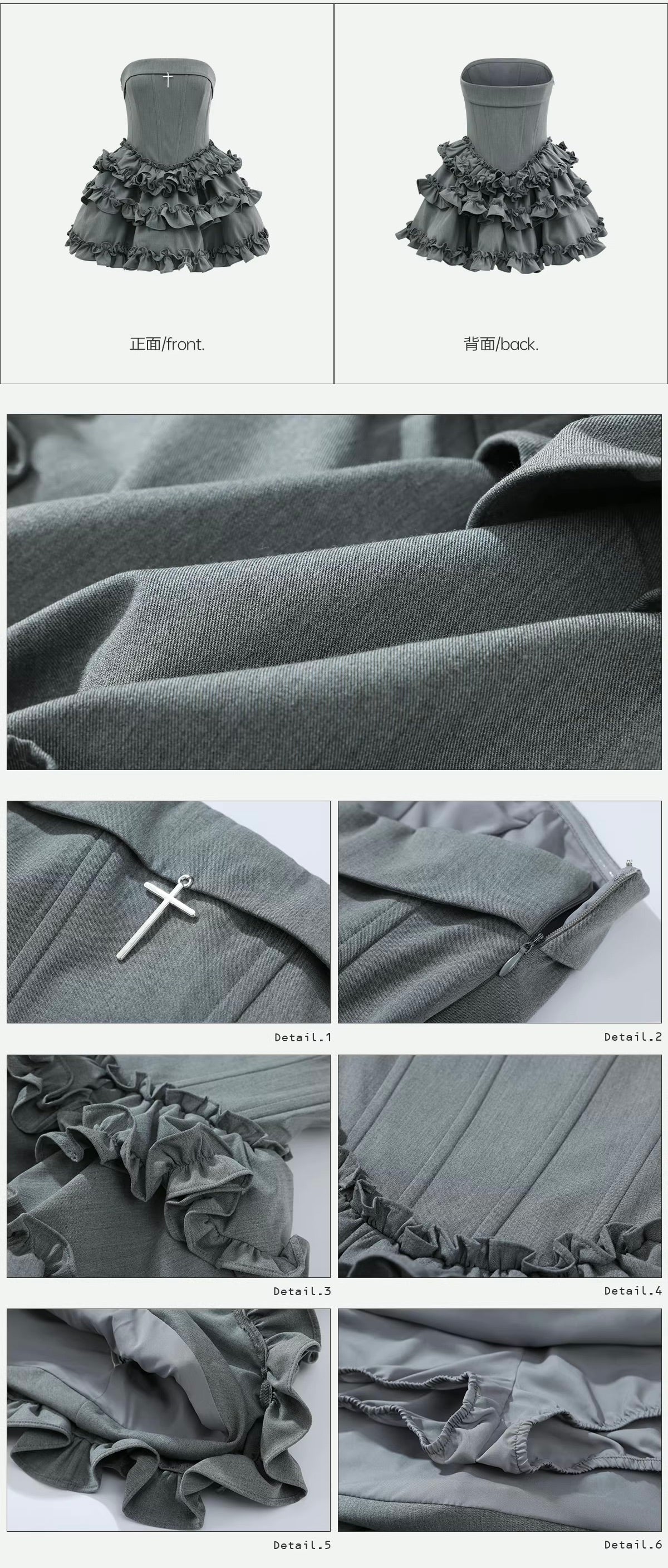 Swan Cross Born Dress  スワンクロスボーンドレス