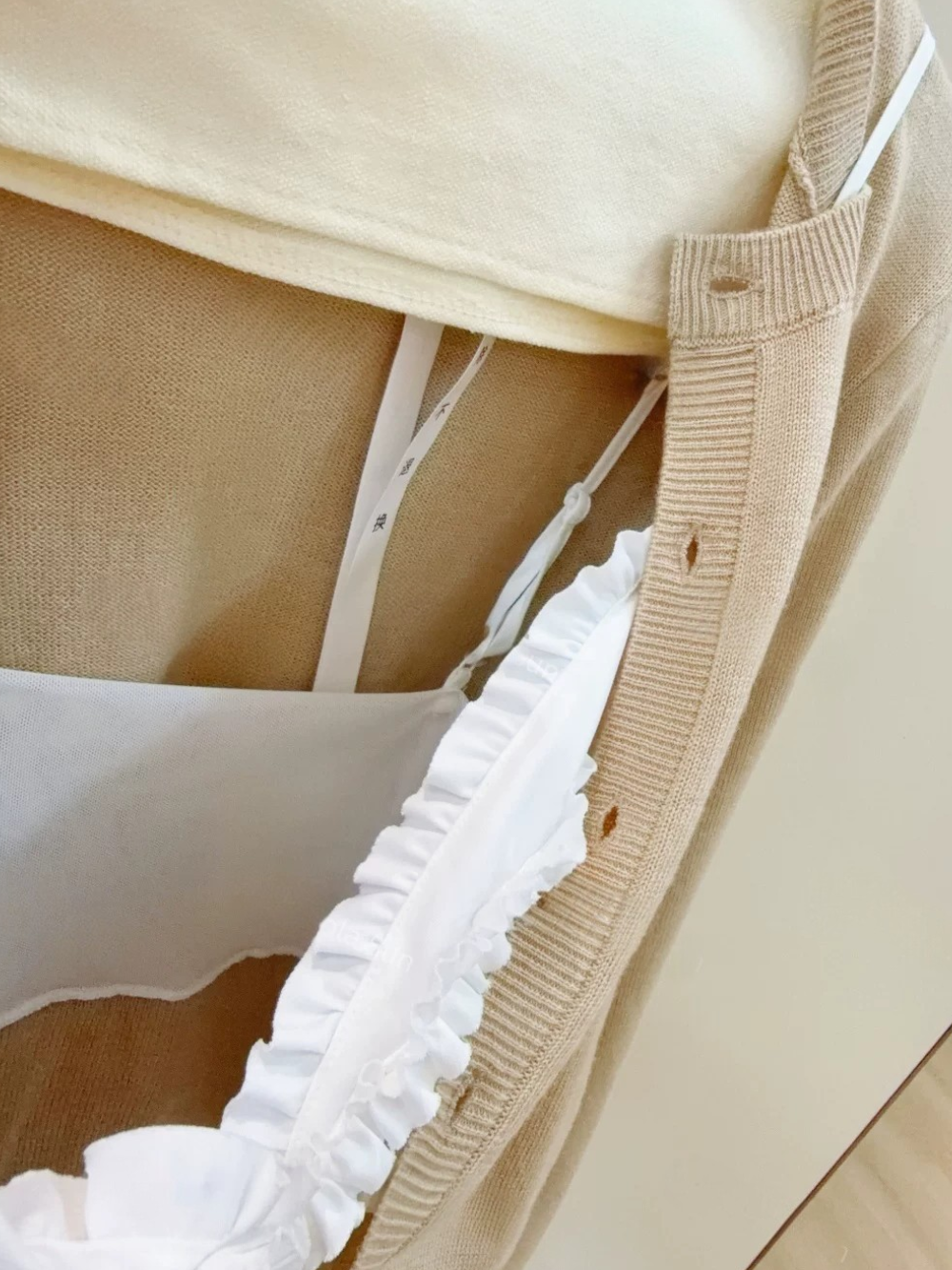 Knit Two-Piece Camisole and Cardigan Set ニットツーピースキャミソールカーディガンセット