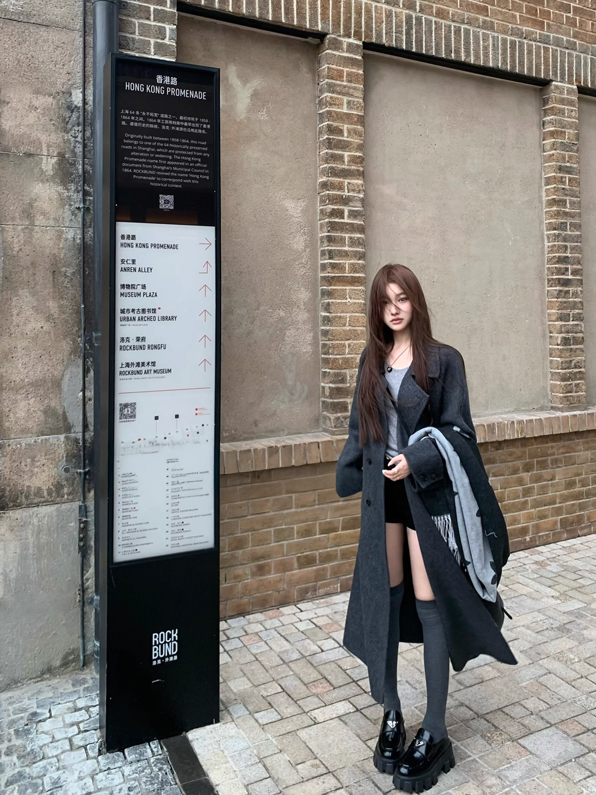 Winter Lapel Coat ウィンター ラペル コート